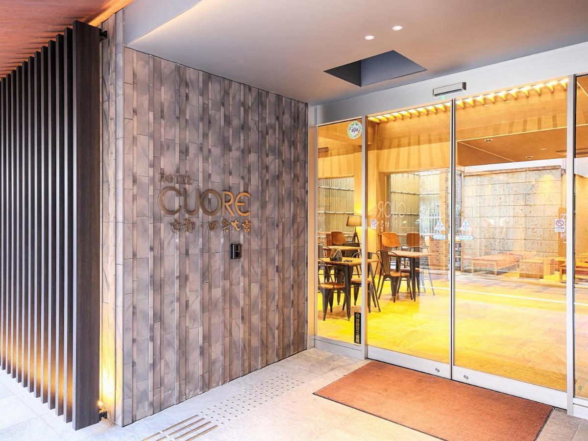 Cuore Shijo Omiya Quioto