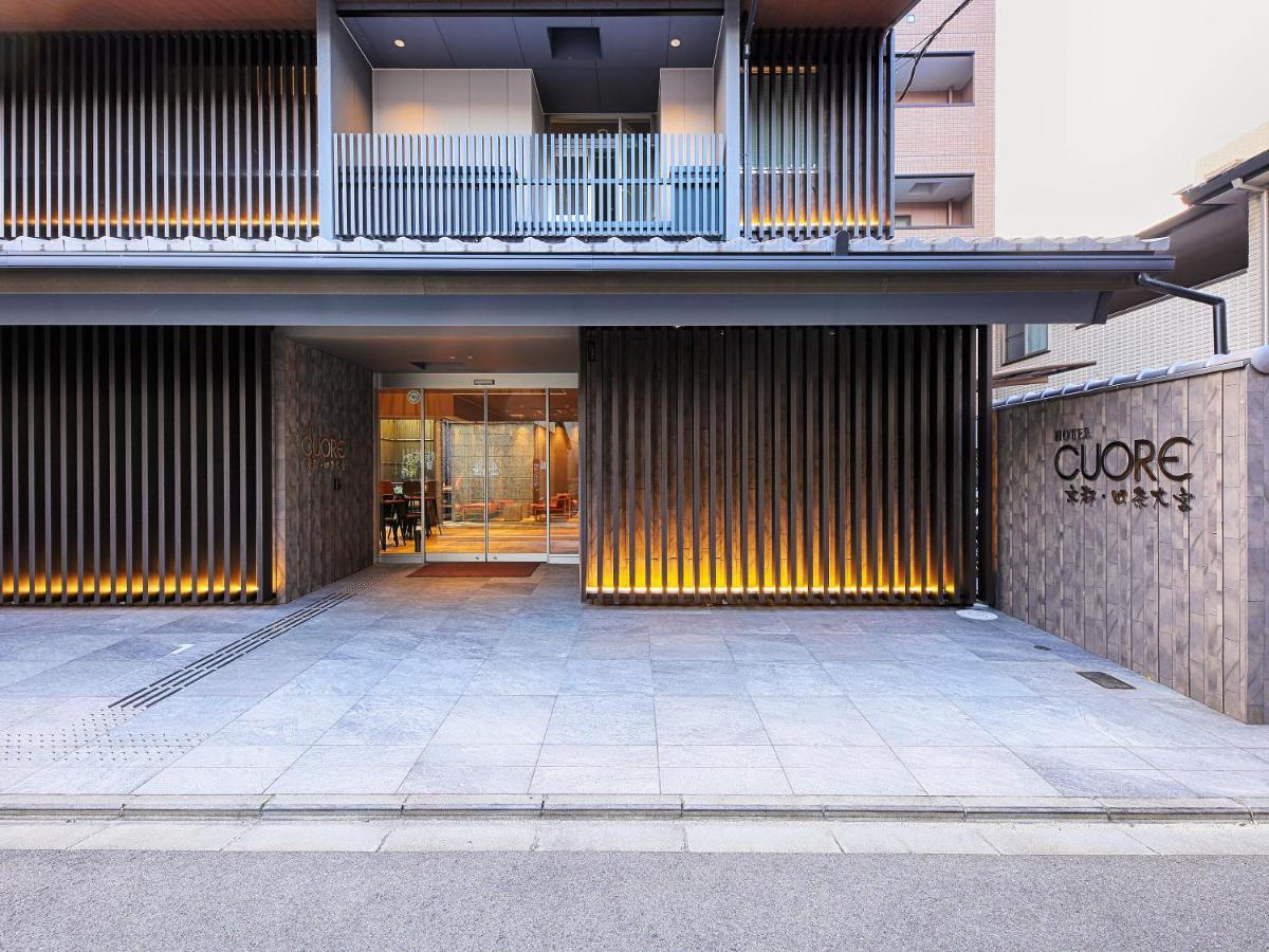 Cuore Shijo Omiya Quioto