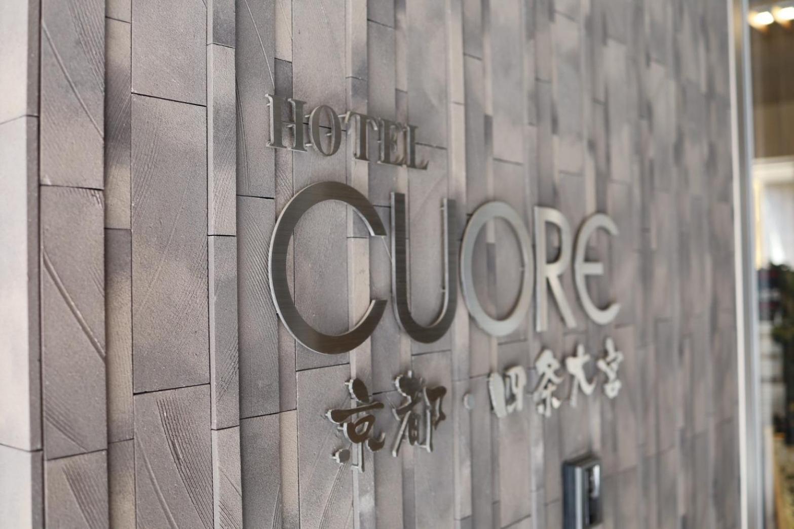 Cuore Shijo Omiya Quioto