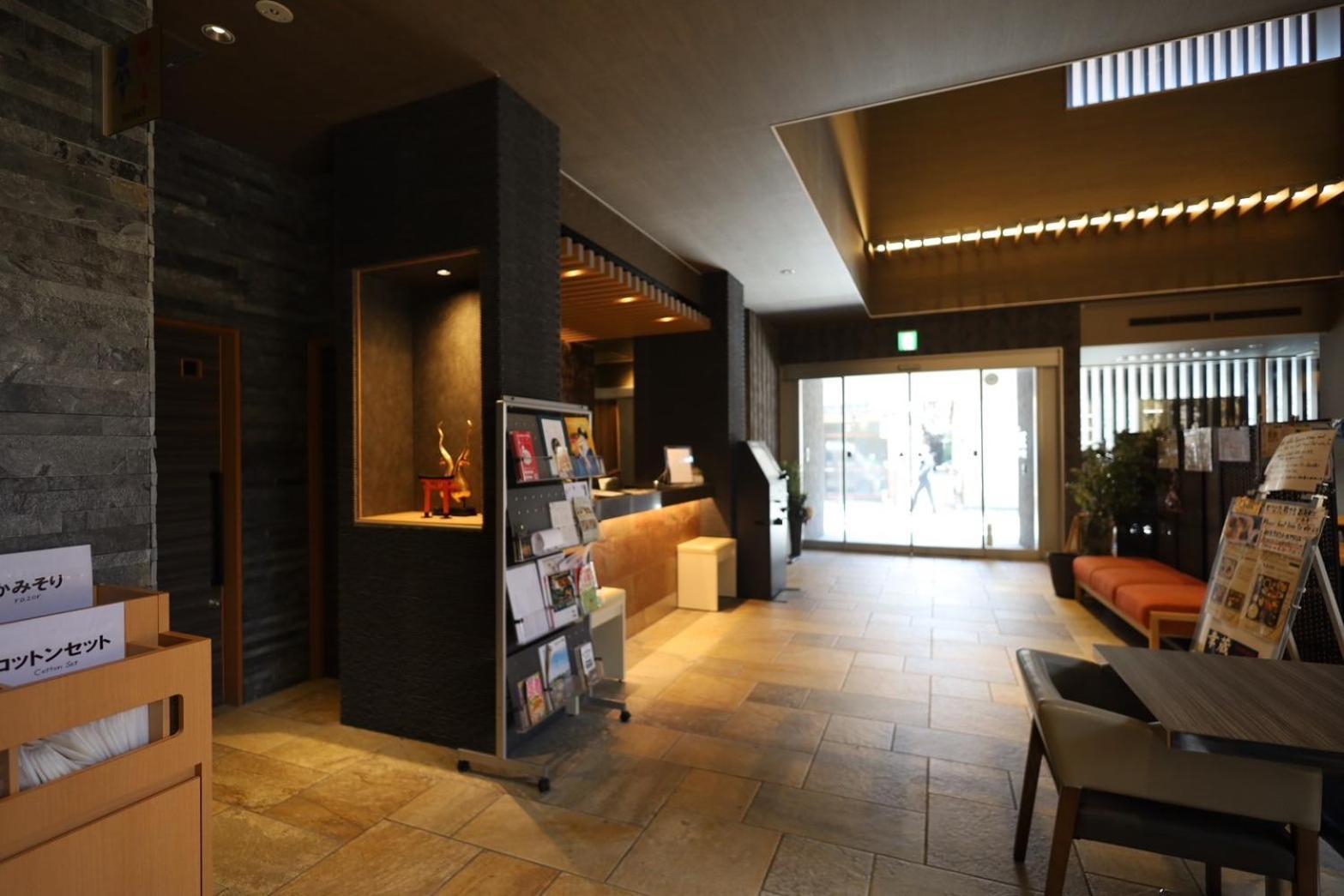 Cuore Shijo Omiya Hotel Quioto
