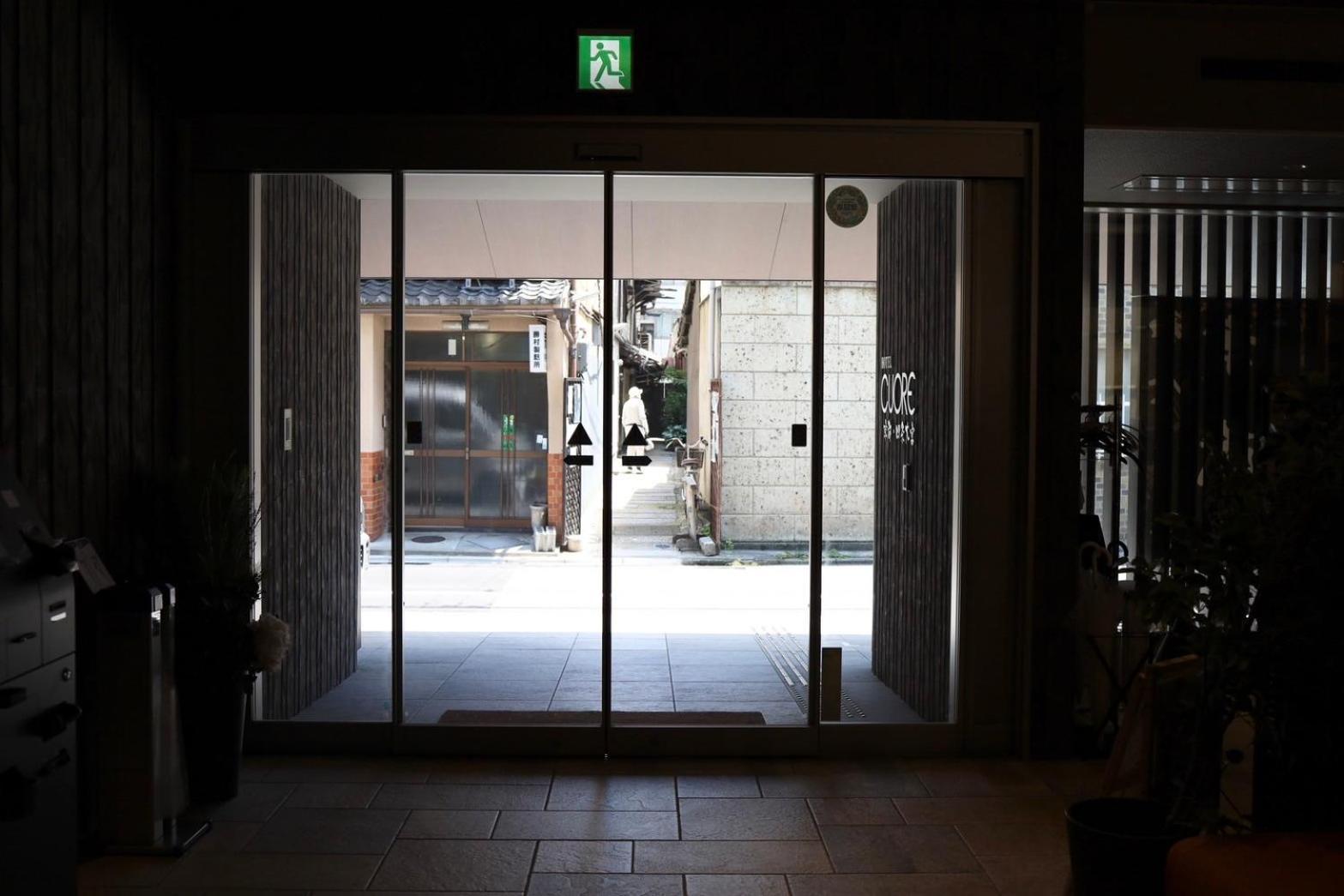 Cuore Shijo Omiya 3* Quioto